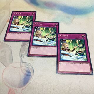 透破抜き ノーマル JP039