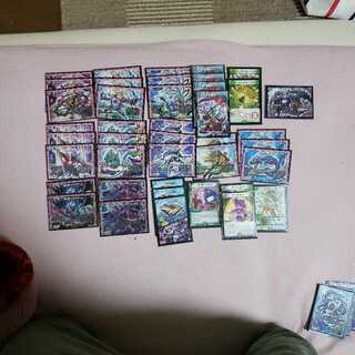 オレガオーラ・呪文バラ売り