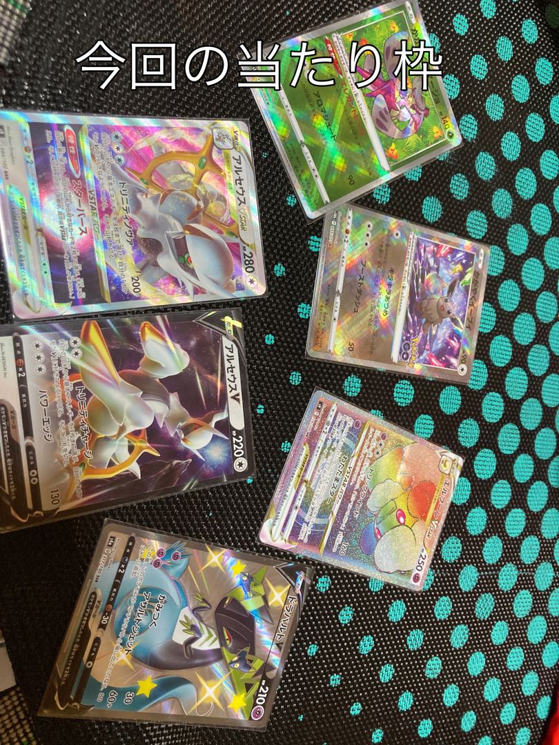 Dedicated to Mr. Dakfikun