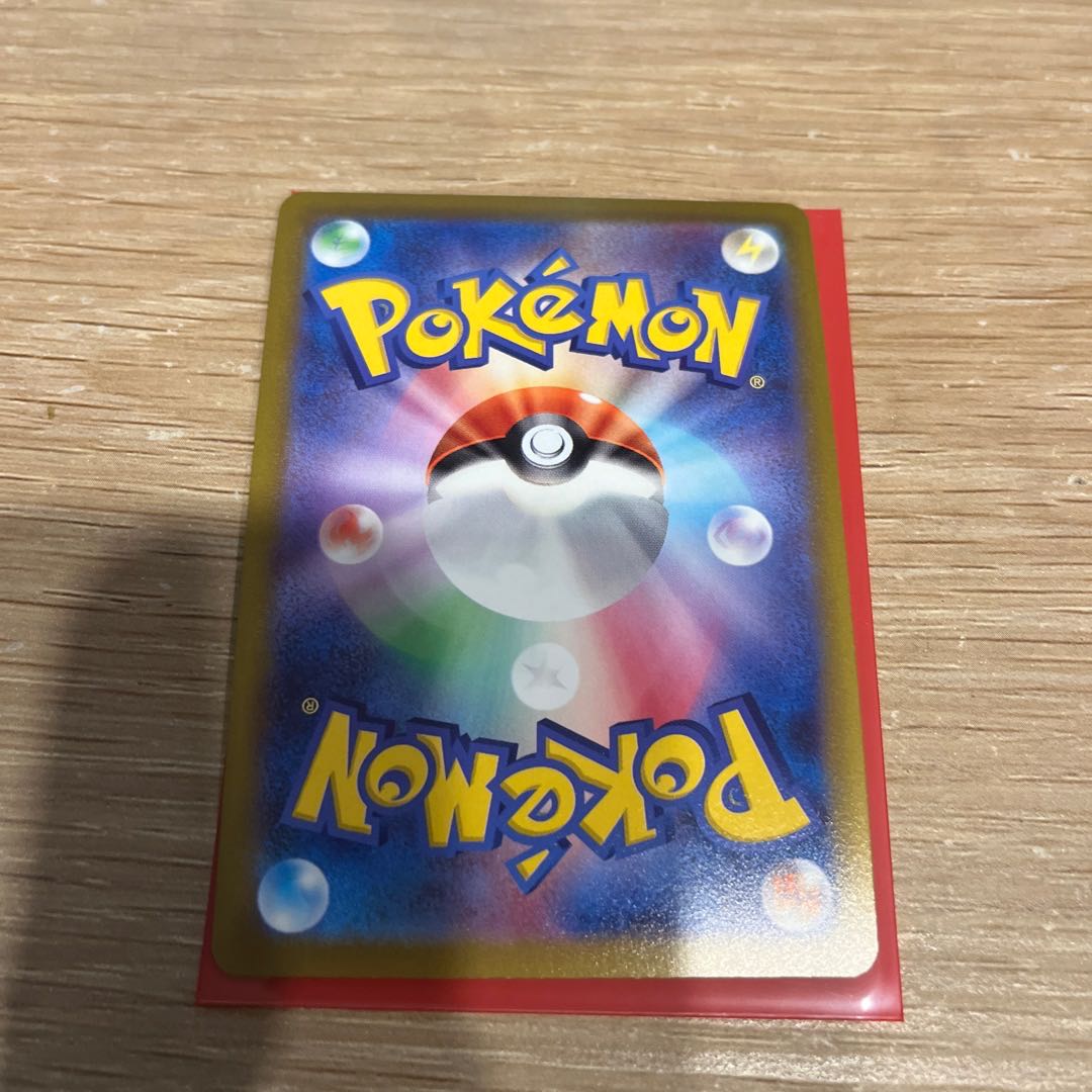 Set of 2 Jade Zoroark