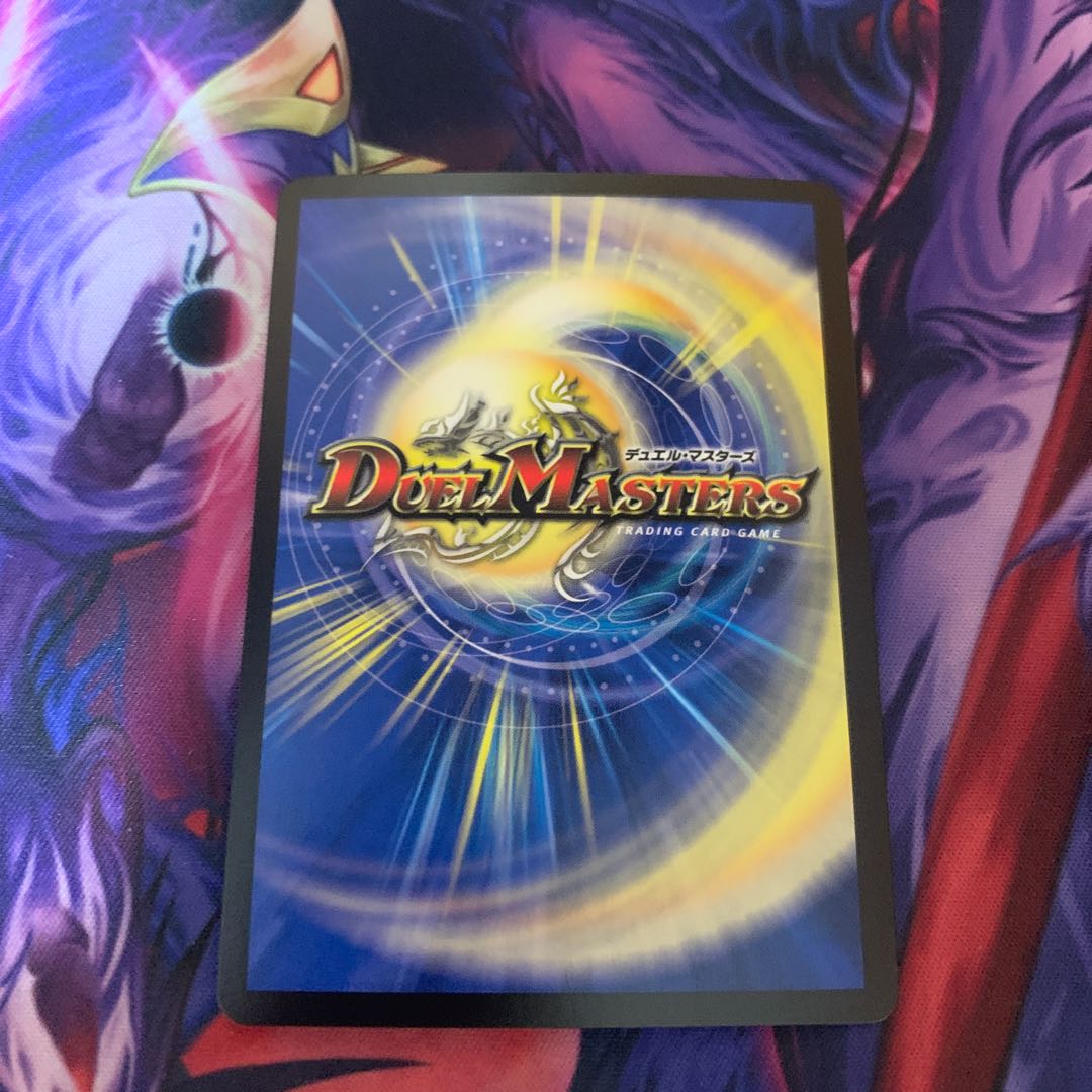 Sivanlinne, Immortal Gravekeeper SR S3/S11