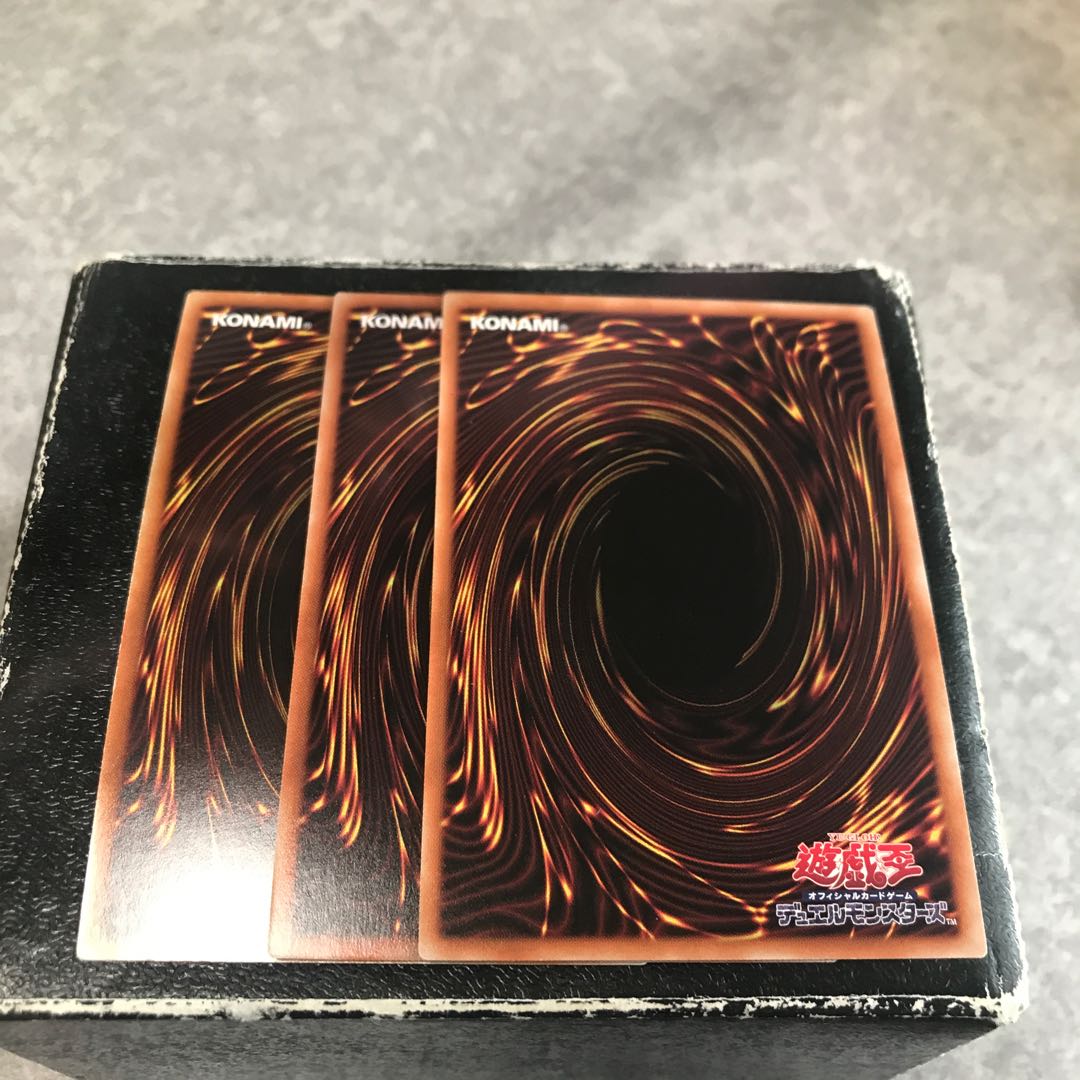 Tri-Brigade Airborne Assault 3 Super Rare