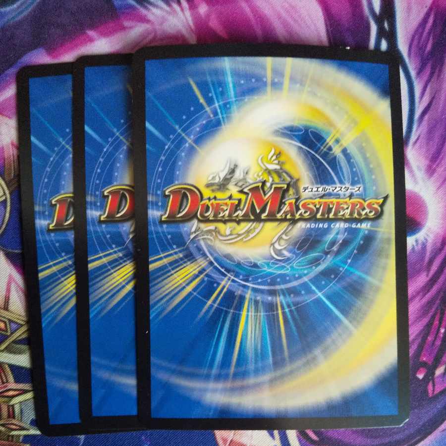 Duplicates of G.O.D. VR 24/138