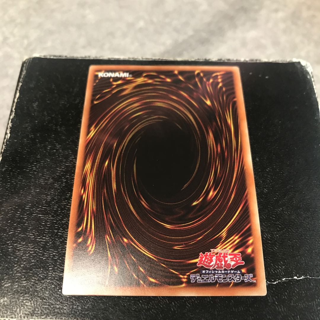 Aromatherapy - Jasmine Super Rare JP076