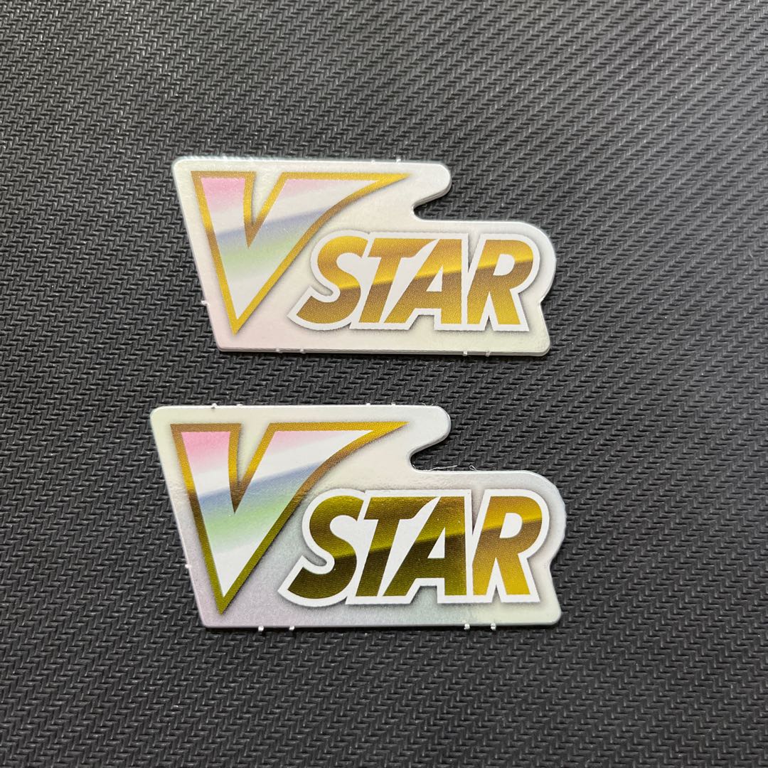 2 VSTAR markers