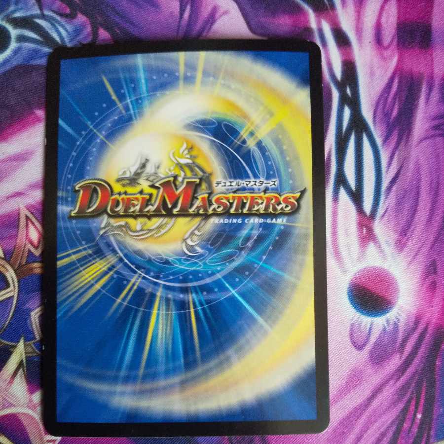 (専用)ダイナボルト <ドギラ.Star>、パラスラプトセット