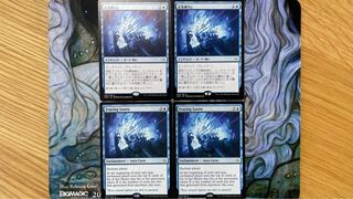 MTG Fraying Sanity/Fraying Sanity Japanese Edition 2 copies English Edition 2 copies Set of 4 1枚