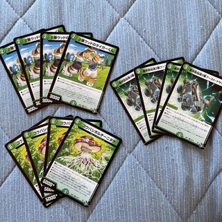 No. 2 wood Tiger-kun R 24/74, boost driver, koubashiboruchinidake