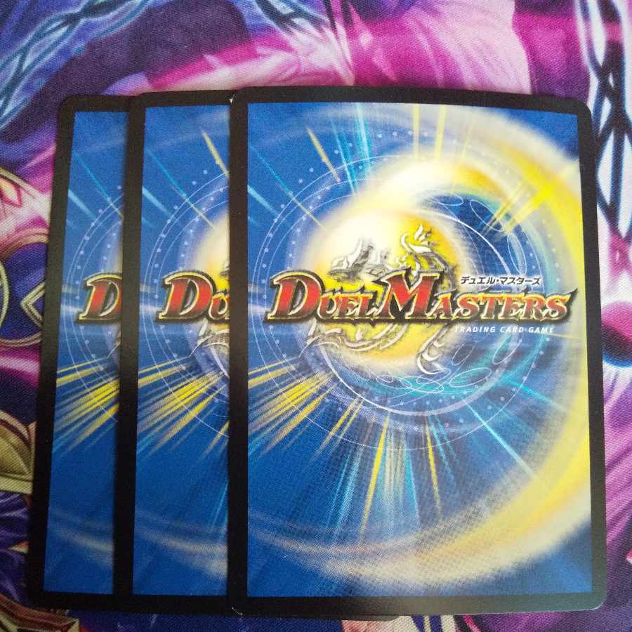 Bond of Hope Onishura SR 17/138