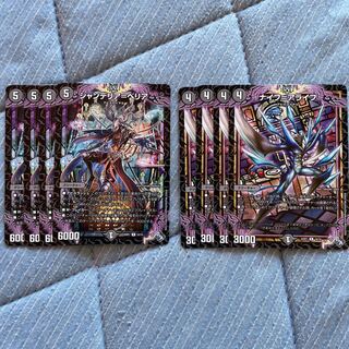 Chandelier-Beria R 15/74 Knife-Alife