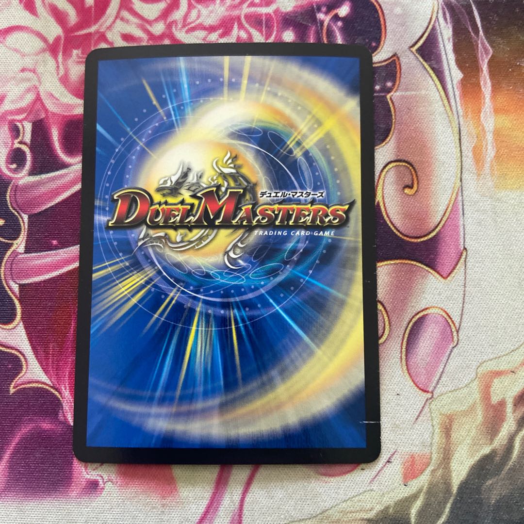 Despair, Anti-Soul and Annihilate Decision (20th SP Rare Spec) SR 14B/20