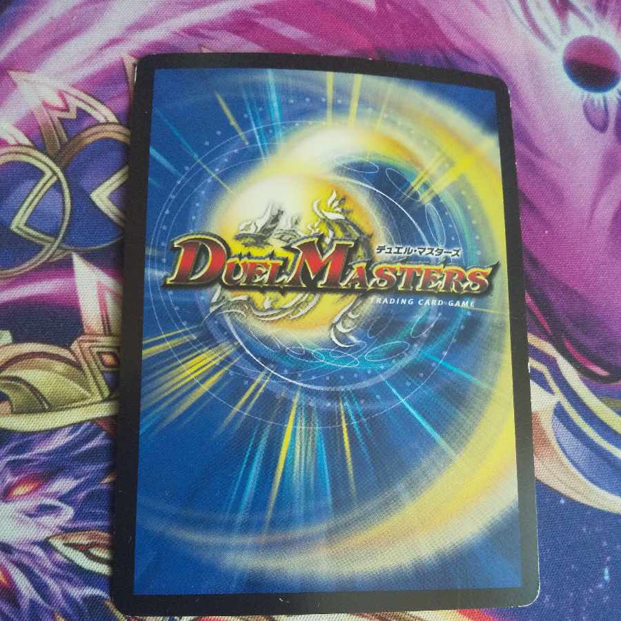 Q.Q.QX.｜Funeral at the end of life 5.S.D. SE M1(secret)1/M1