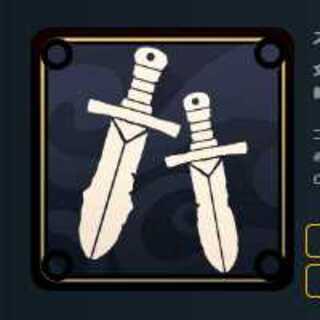 黒 連撃 スピリットⅡ