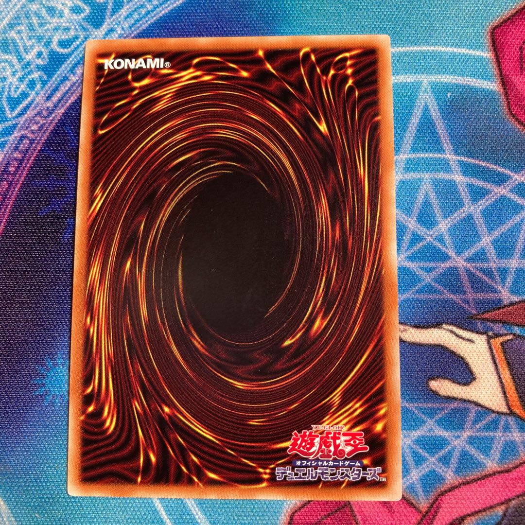 Duel Academia Prismatic Secret Rare JP011 1 copy Special Price