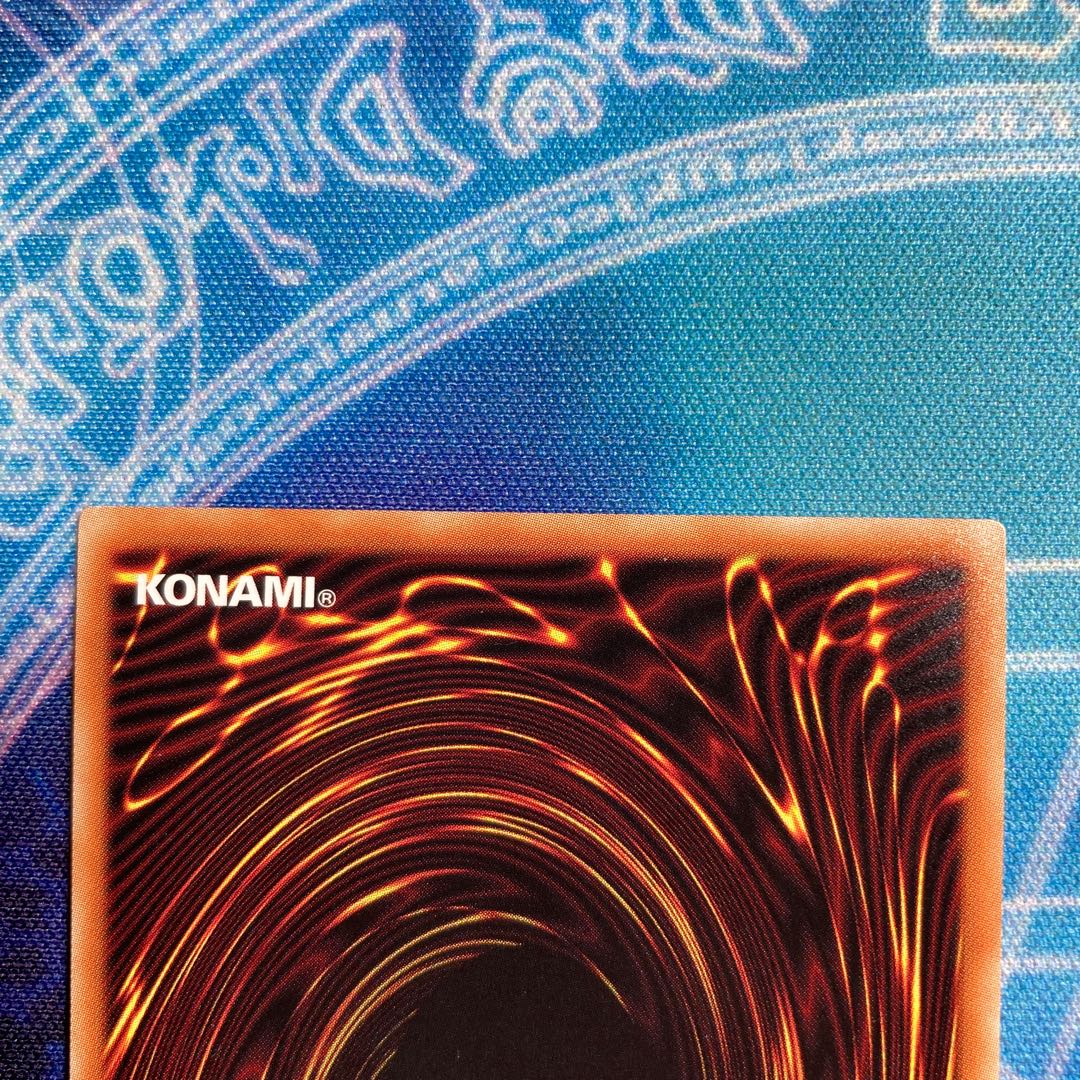 Duel Academia Prismatic Secret Rare JP011 1 copy Special Price