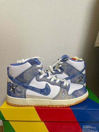 CARPET COMPANY × NIKE SB DUNK HIGH "ROYAL PULSE" カーペットカンパニー × ナイキSB ダンク ハイ "ロイヤルパルス" 27.5cm