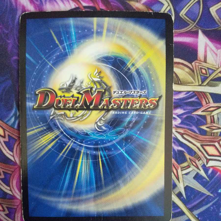 Shinra Hell Gate Moon VR 3/55/Y8