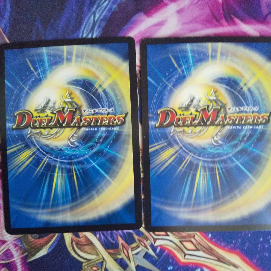 Jilt's Star Night Star in the Love