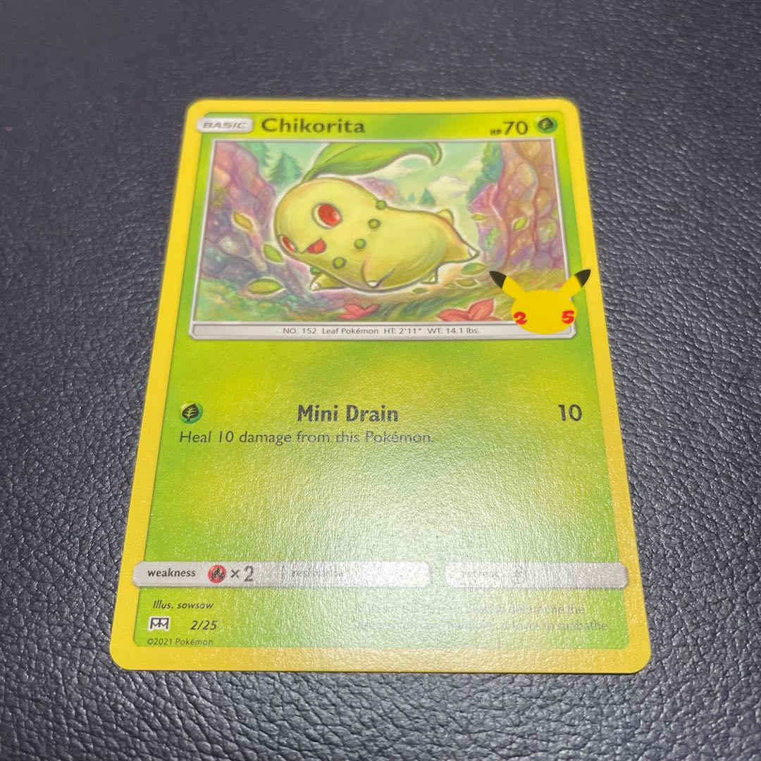 ポケモンカード 海外 マクドナルド限定 25周年プロモ