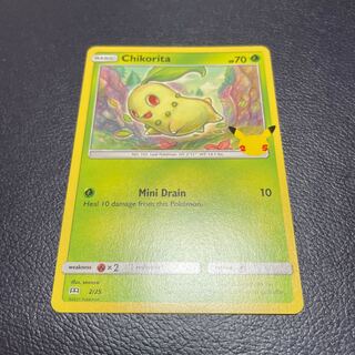 ポケモンカード 海外 マクドナルド限定 25周年プロモ