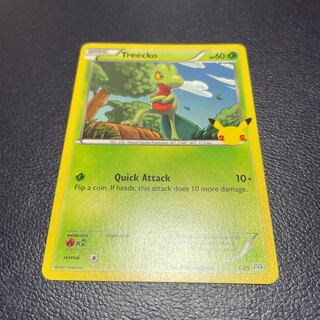 ポケモンカード 海外 マクドナルド限定 25周年プロモ