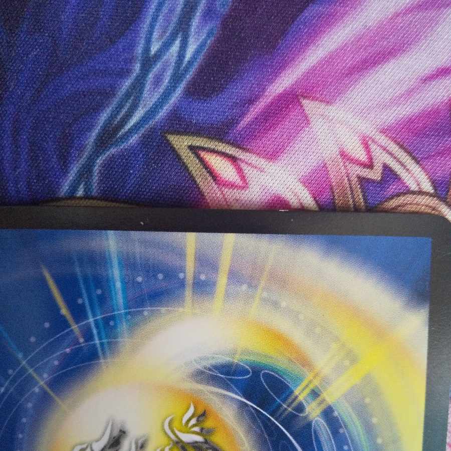 Evil Eye King B. Romanov SR 9/138