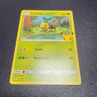 ポケモンカード 海外 マクドナルド限定 25周年プロモ