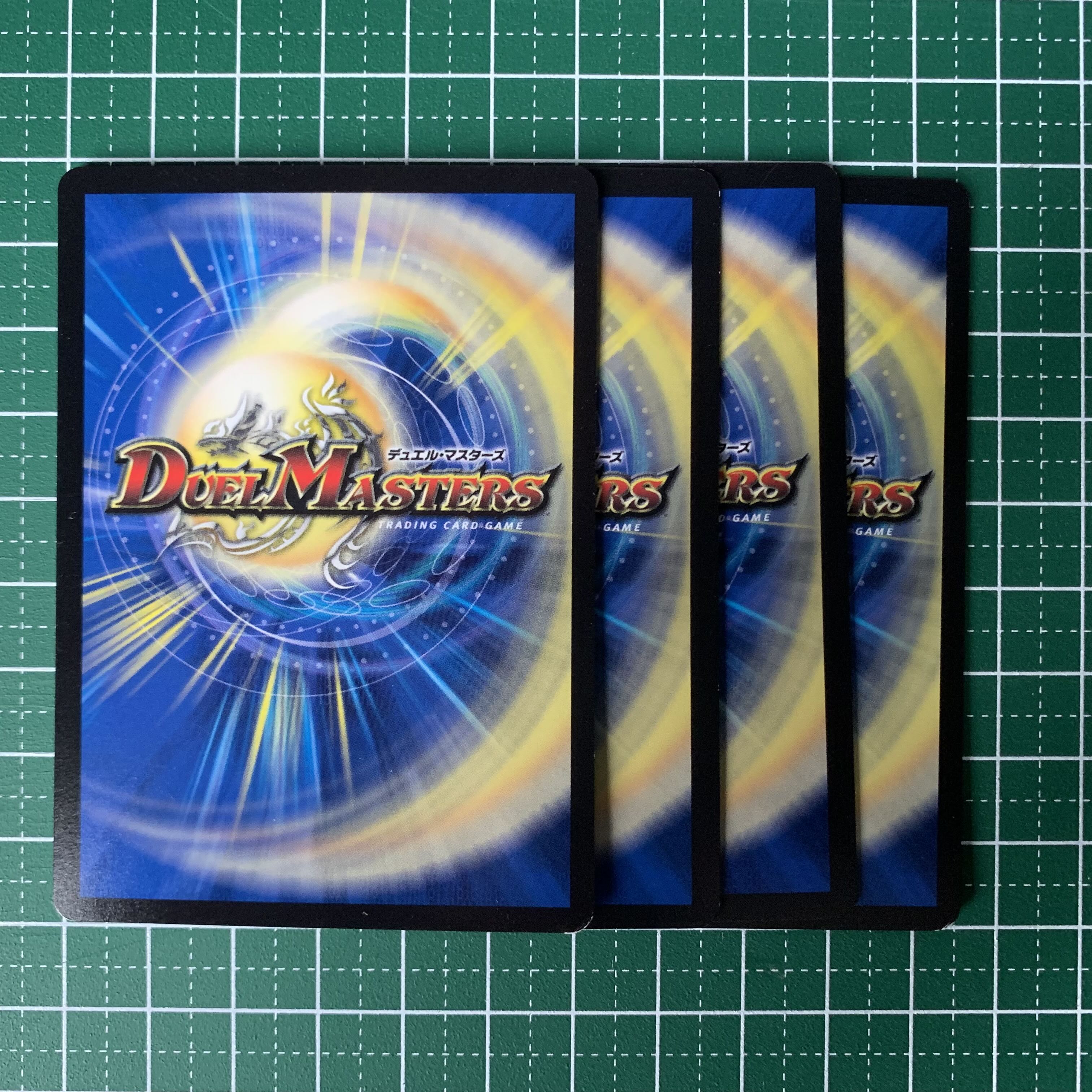 Arcadia Spark 8/15 Four sheets