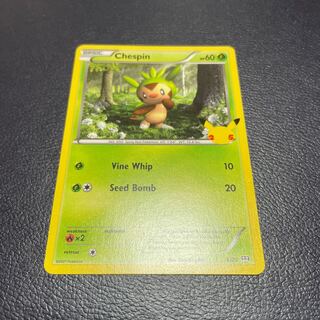 ポケモンカード 海外 マクドナルド限定 25周年プロモ