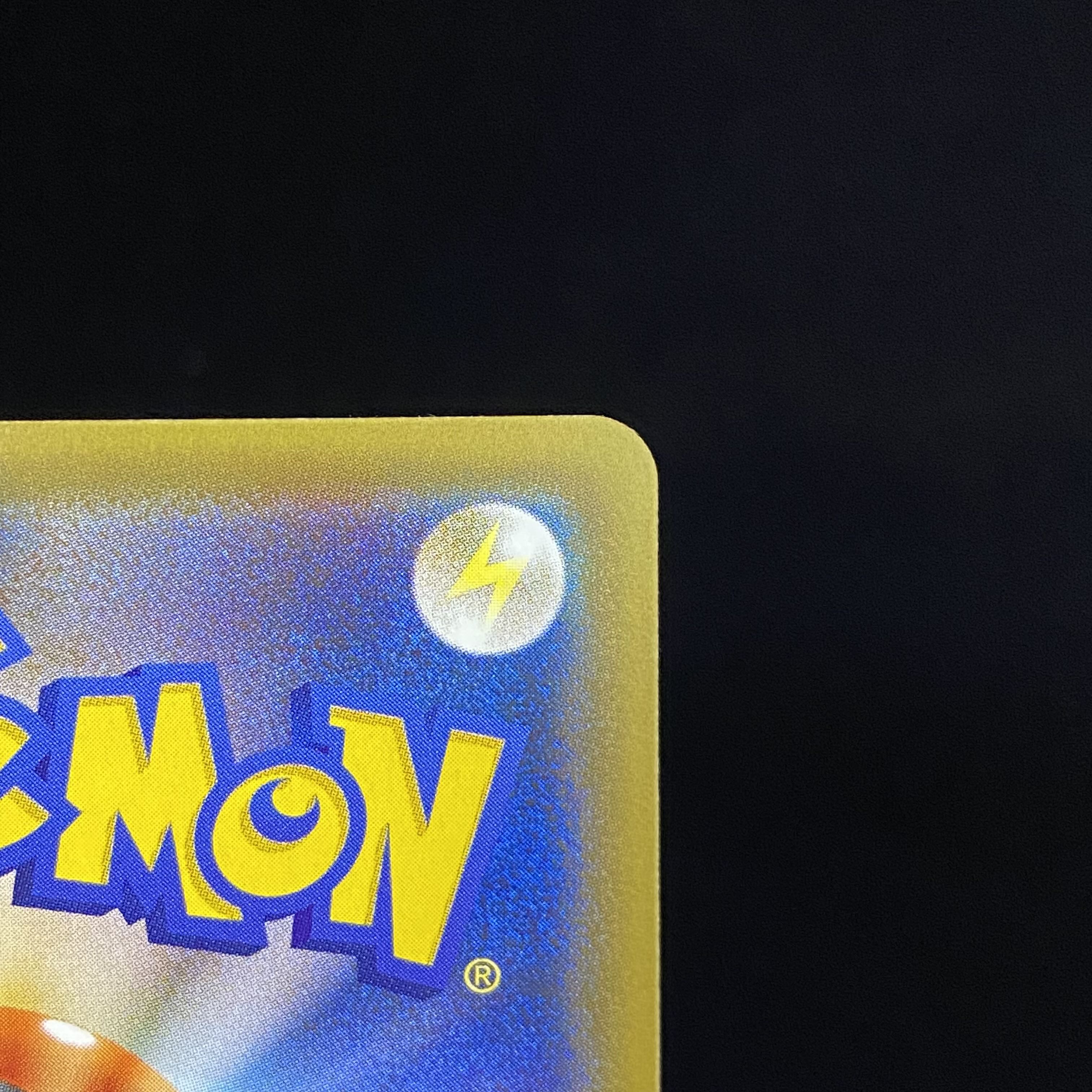 Pikachu PROMO 088/SM-P in Touhoku