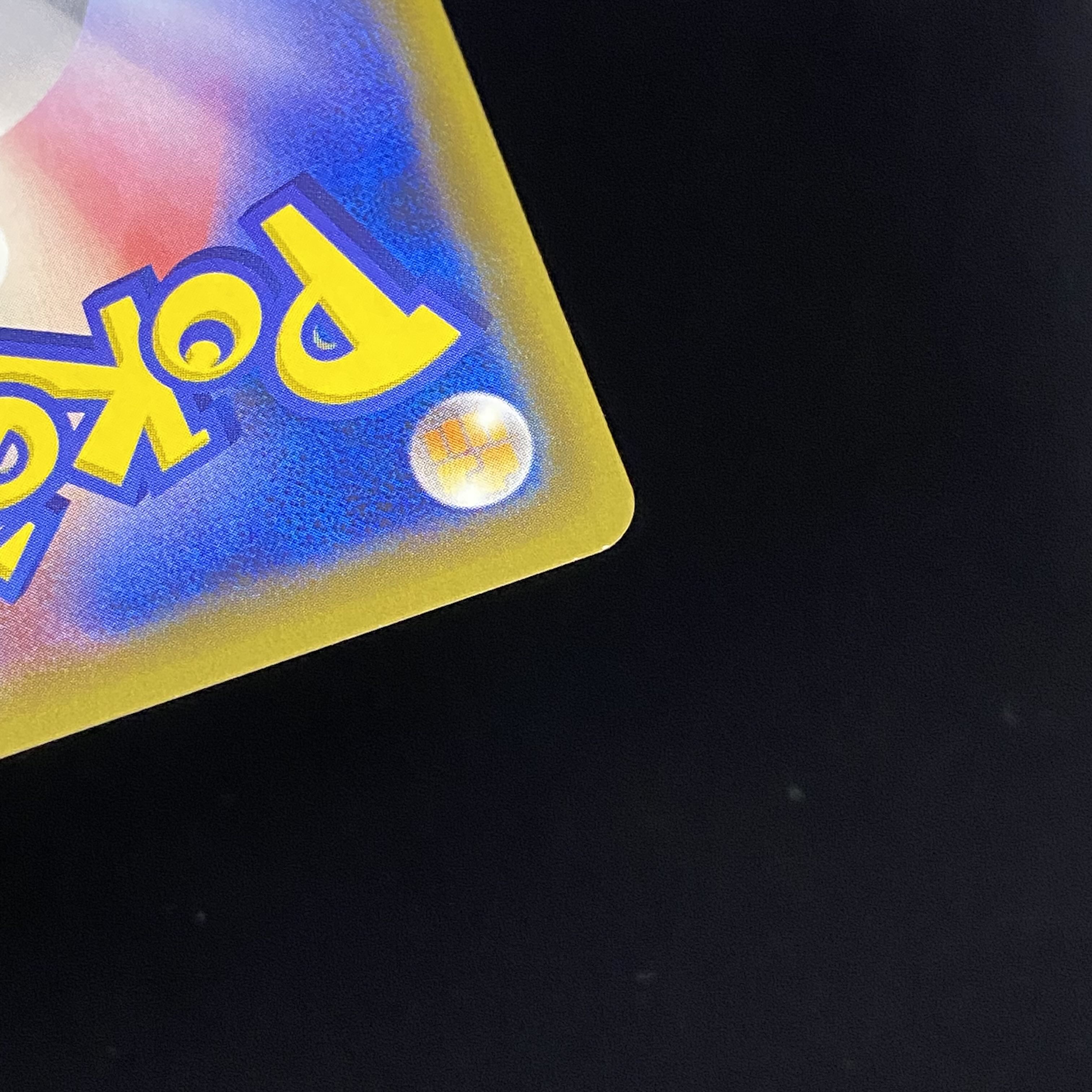 Pikachu PROMO 088/SM-P in Touhoku