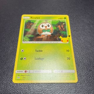 ポケモンカード 海外 マクドナルド限定 25周年プロモ