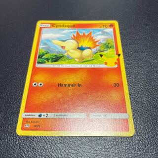 ポケモンカード 海外 マクドナルド限定 25周年プロモ