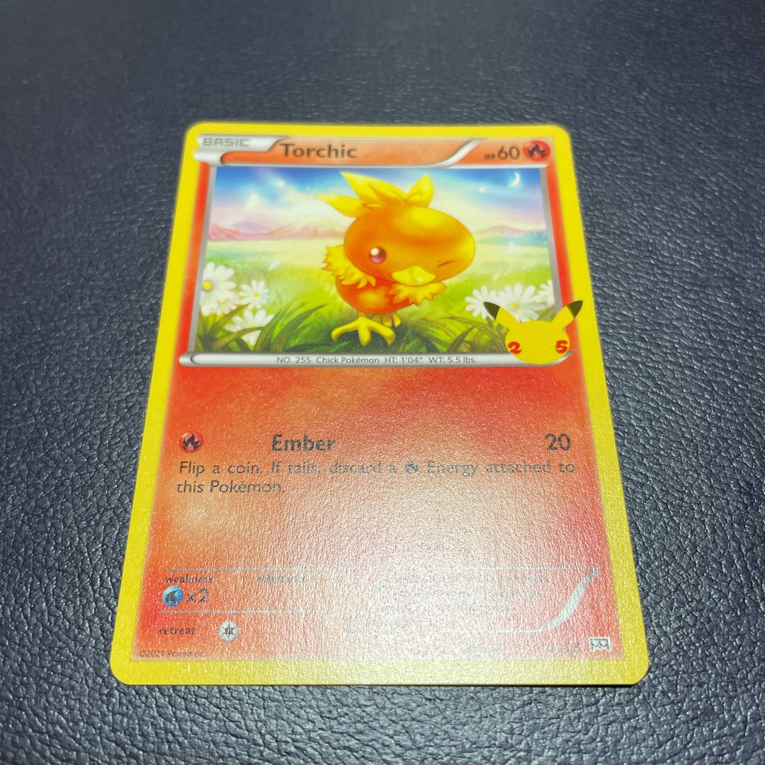 ポケモンカード 海外 マクドナルド限定 25周年プロモ