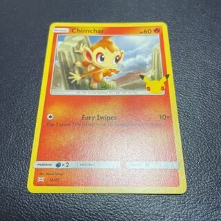 ポケモンカード 海外 マクドナルド限定 25周年プロモ