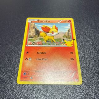 ポケモンカード 海外 マクドナルド限定 25周年プロモ