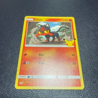 ポケモンカード 海外 マクドナルド限定 25周年プロモ