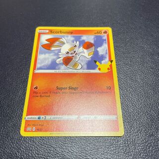 ポケモンカード 海外 マクドナルド限定 25周年プロモ