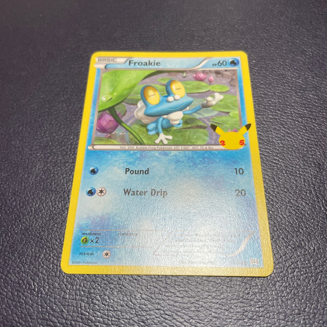 Pokémon Card Umi Outside McDonald's Limited 25th Anniversary Promo