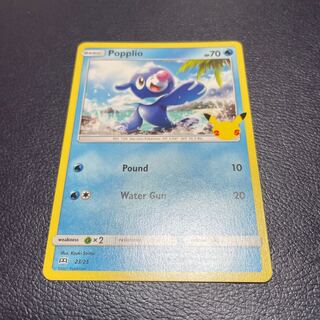 ポケモンカード 海外 マクドナルド限定 25周年プロモ