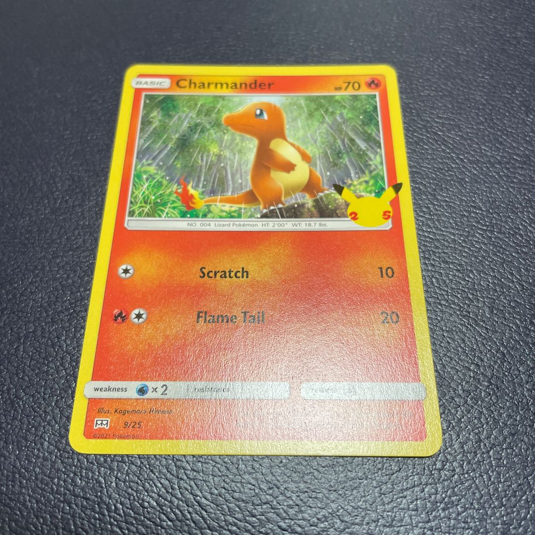 ポケモンカード 海外 マクドナルド限定 25周年プロモ