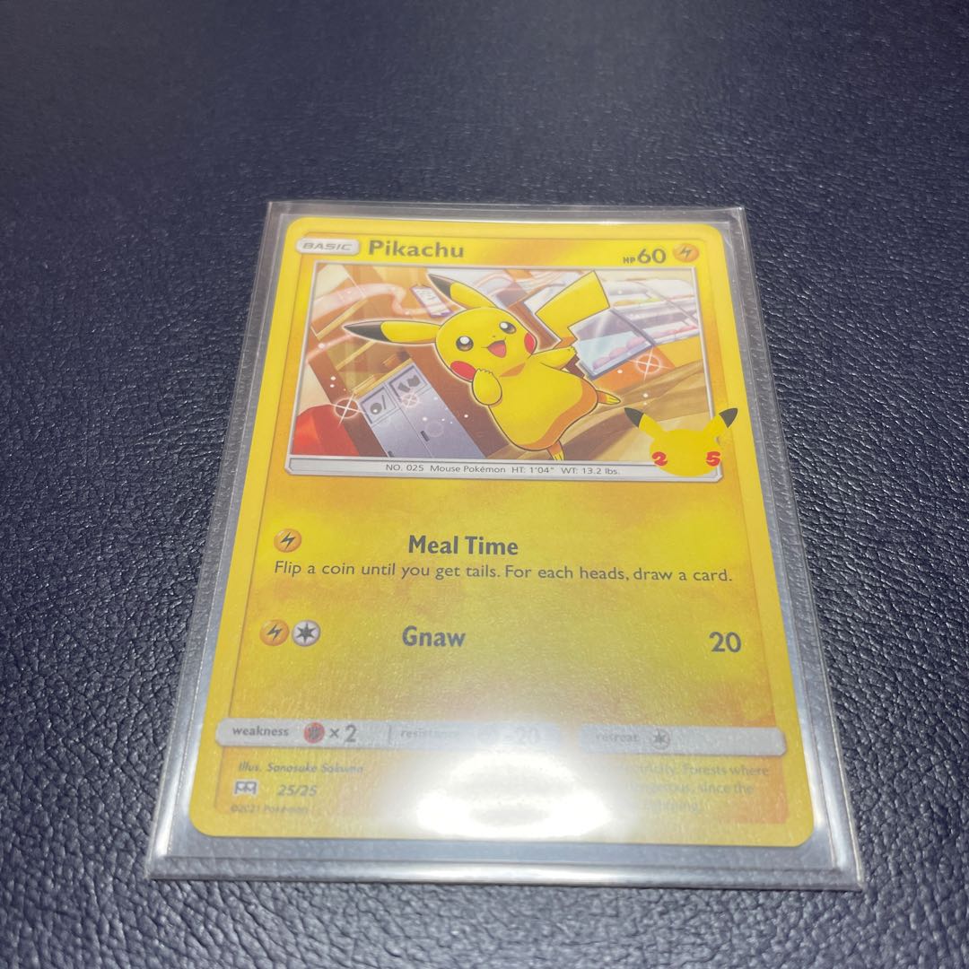 ポケモンカード 海外 マクドナルド限定 25周年プロモ