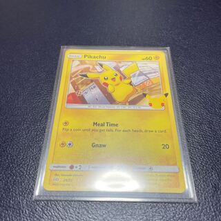 ポケモンカード 海外  マクドナルド限定 25周年プロモ