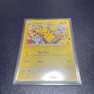 ポケモンカード 海外  マクドナルド限定 25周年プロモ