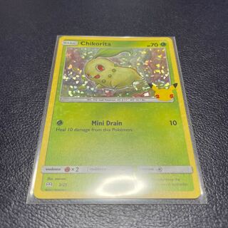 ポケモンカード 海外  マクドナルド限定 25周年プロモ