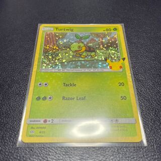 ポケモンカード 海外  マクドナルド限定 25周年プロモ