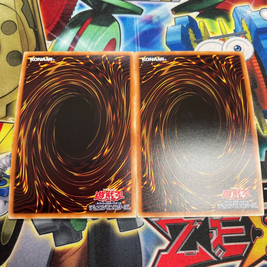 Endymion, the Mighty Master of Magic Ultra Rare JP001