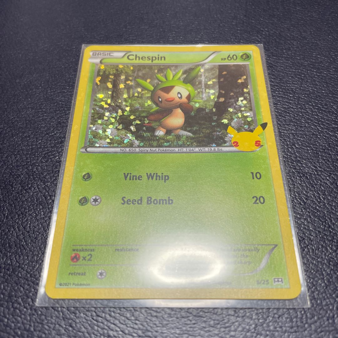 ポケモンカード 海外 マクドナルド限定 25周年プロモ