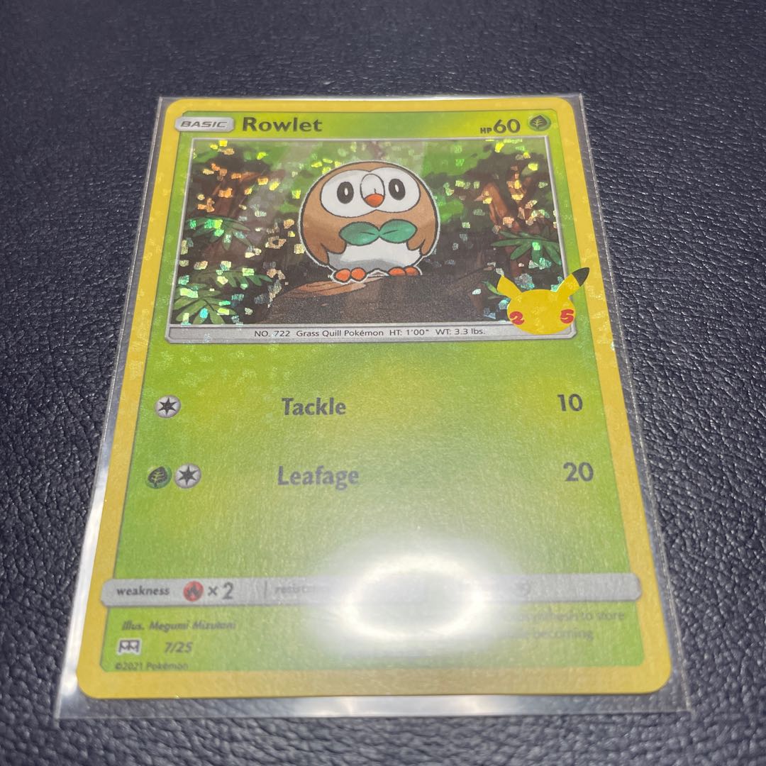 ポケモンカード 海外 マクドナルド限定 25周年プロモ