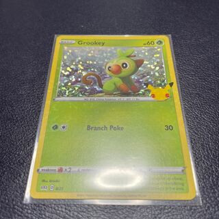 ポケモンカード 海外  マクドナルド限定 25周年プロモ